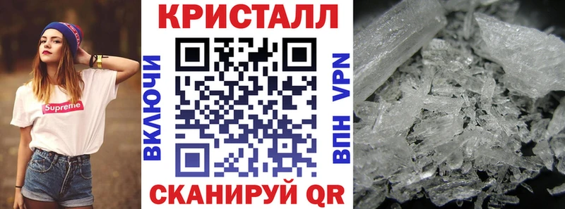 Купить закладки  Котельниково  АМФ 98% 