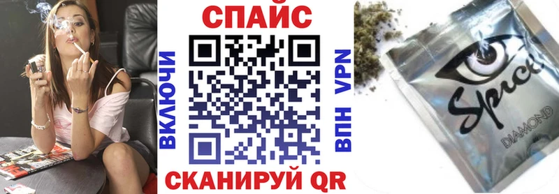 БУТИРАТ вода Котельниково