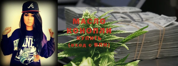 сатива Елизово