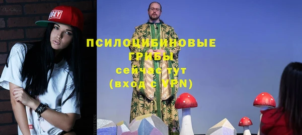 кокаин VHQ Ельня