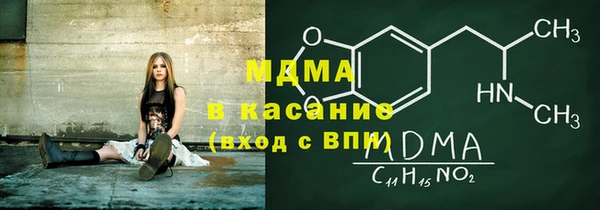 прущая мука Елабуга