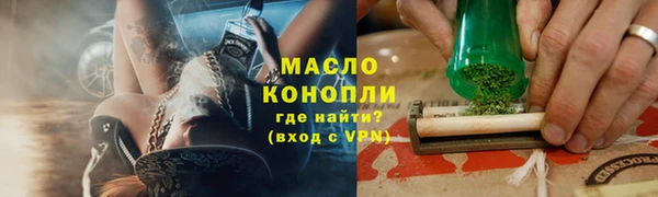 прущая мука Елабуга