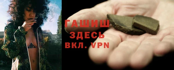 прущая мука Елабуга