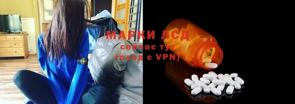 прущая мука Елабуга