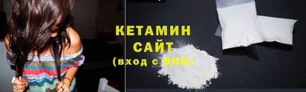 прущая мука Елабуга