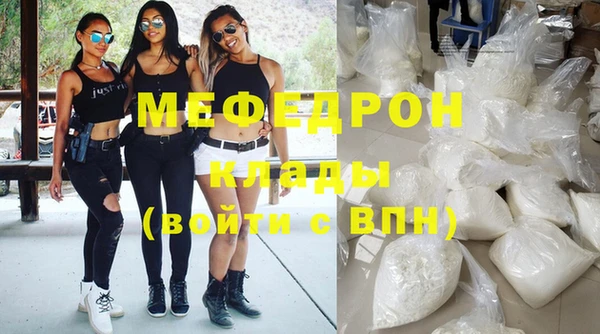 сатива Елизово