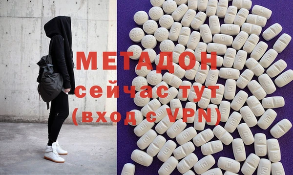 прущая мука Елабуга