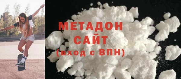 сатива Елизово
