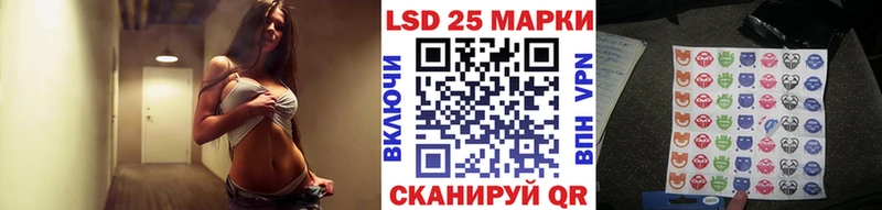 Купить закладки  Котельниково  Марки N-bome 1500мкг 